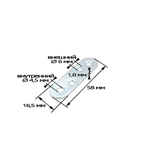 Пластина крепёжная ПК-60 (цинк) #107995